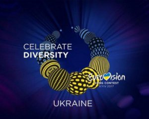 Евровидение-2017: все идет по плану