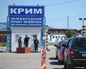 Штампи і кліше з Росії: прикордонники затримали злочинців