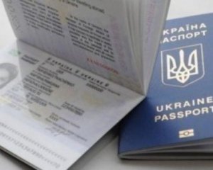 В ДНР массово делают биометрические украинские паспорта