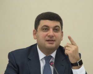 &quot;Бройлеры должны сидеть за решеткой&quot; - Гройсман пригрозил титушкам