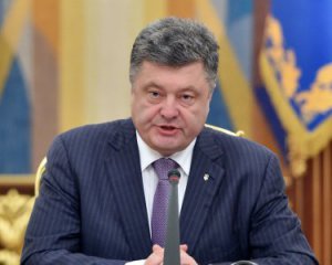 Ряд країн Латинської Америки та Азії нададуть безвіз Україні - Порошенко