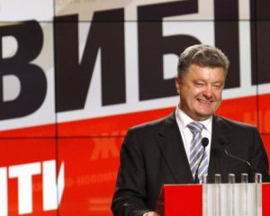 Украинцы профинансировали партию Порошенко на 28 млн грн