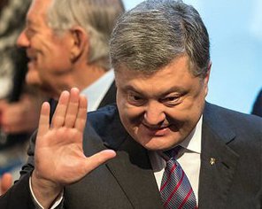 Порошенко ввів українців в оману заявою про безвіз до 35 країн