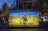 Алея пам'яті у Дніпрі – найбільший в Україні меморіал вшанування героїв АТО та Революції гідності - Резніченко