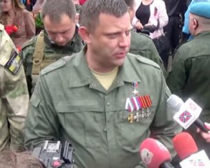 &quot;Донецьк окупований&quot; - керівник ДНР Захарченко
