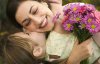 День матери: 10 стихотворений о самом родном человеке