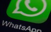 WhatsApp оштрафували за збір даних користувачів