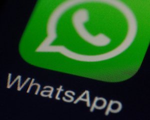 WhatsApp оштрафували за збір даних користувачів