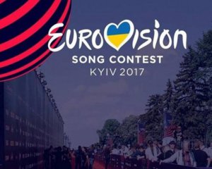 Евровидение-2017: порядок выступления финалистов