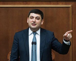 Гройсман намерен проверить растраты на Евровидение