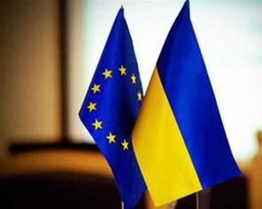 ЕС выделил Украине 10 млн. евро на реформу госуправления