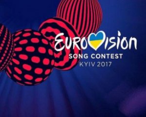 Євробачення-2017: Стало відомо ім&#039;я переможця