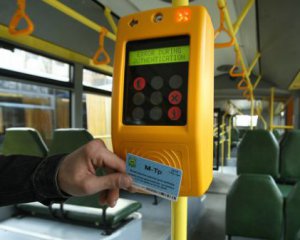 Українські міста переходять на єдиний квиток