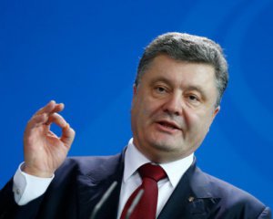 Большая пресс-конференция Петра Порошенко (он-лайн)