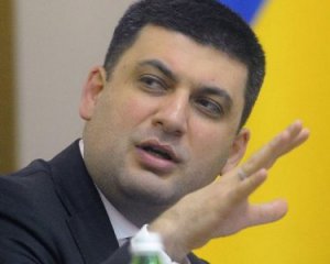 Гройсман рассказал, когда повысит пенсии