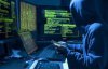 Експерт передбачив нові глобальні кібератаки