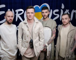 Украина заняла самое низкое место за всю историю выступлений на Евровидении