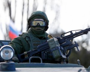 Россия готовится к наступлению из Крыма - Госпогранслужба