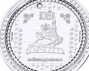 В Киеве установят "противоугонные" люки