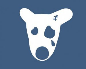 Назвали дедлайн блокировки "ВКонтакте" и "Одноклассники"