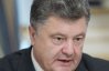 Порошенко зробив термінову заяву у "ВКонтакте"