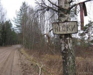 В штабі АТО спростували інформацію про захоплення терористами населеного пункту