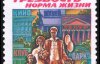 За "сухий закон" народ прозвав Горбачова "Лимонадним Джо"