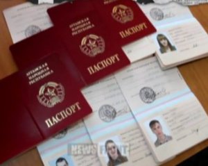 25 російських журналістів чекають &quot;паспорта&quot; ЛНР