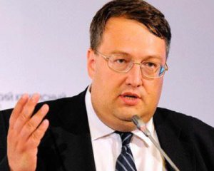 Російська пропаганда підриває Україну зсередини - Антон Геращенко