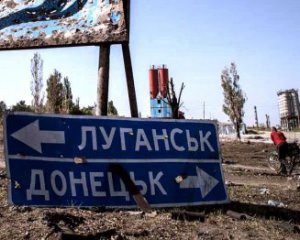 Дострокові звільнення і провал кампанії у військоматах: розвідники розказали про ситуацію в ДНР