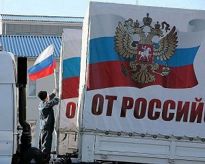 "Україну чекають гібридні спецоперації" - політолог