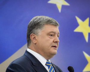 Порошенко після підписання безвізу назвав президента Європарламенту героєм