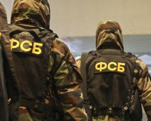 Агент ФСБ вербует белорусов для войны на Донбассе