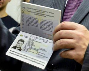 Кримчани активно цікавляться біометричними паспортами