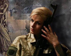 "Думала, що не така, як усі" - жінка-доброволець про реабілітацію після війни