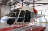 Фонд гарантирования продает вертолет за 1 млн грн