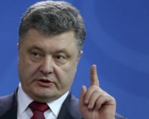 Порошенко сделал заявление про Крым