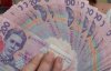 Курс гривні: чому українці недооцінюють національну валюту