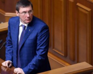 В Раде напомнили о недоверии Луценко-генпрокурору
