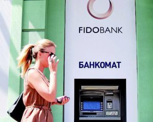 Банкрутом став банк, який платив бонуси на оплату комуналки