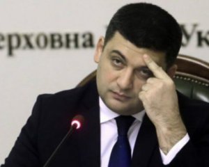 Гройсман недоволен темпами реорганизации управления Укрзализныци