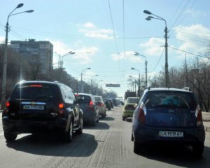 &quot;Даже Евробечення не заставило власть Киева сделать нормальные дороги&quot; - Ассоциация велосипедистов