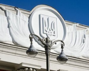 Парубий рассказал, как собирается сделать парламент &quot;ближе к людям&quot;