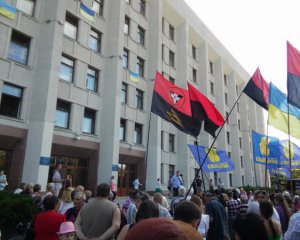 Підірвали офіс українських націоналістів