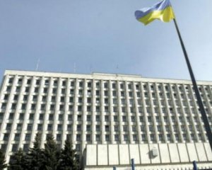 Киевоблсовет одобрила целевые программы развития КОДА на 2017