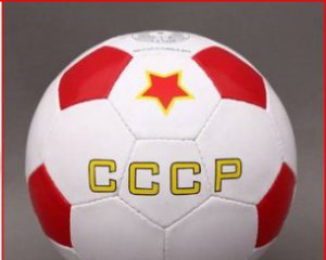 Стартовал чемпионат СССР по футболу