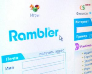 В Україні запрацює російський інтернет-портал