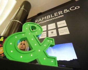 Российский Rambler запускает портал в украинском сегменте