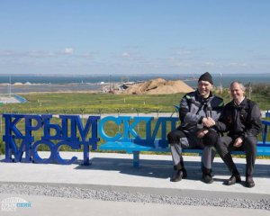 &quot;Это на всю жизнь&quot; - россияне установили скамейку с видом на стройку Крымского моста