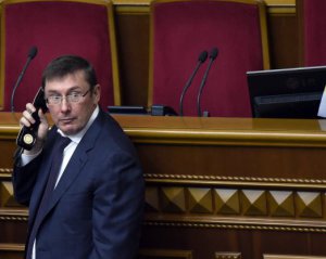 Нардеп подал в суд на Луценко
